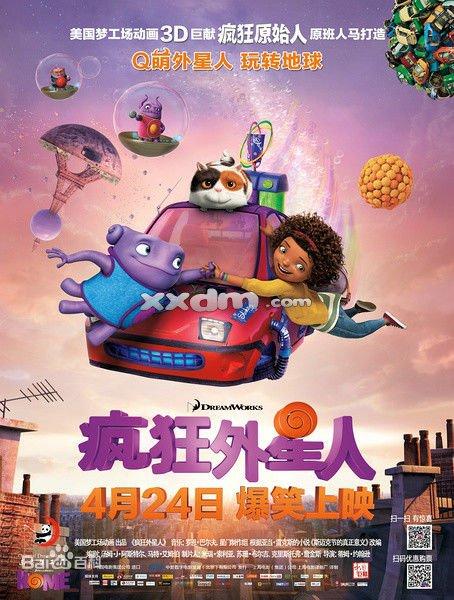 怎么买假的美国军事大学学位证